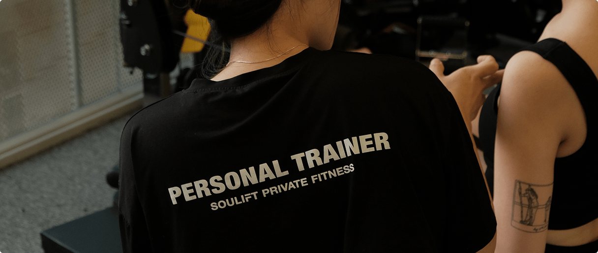 Personal Trainer - Soulift Private Fitness